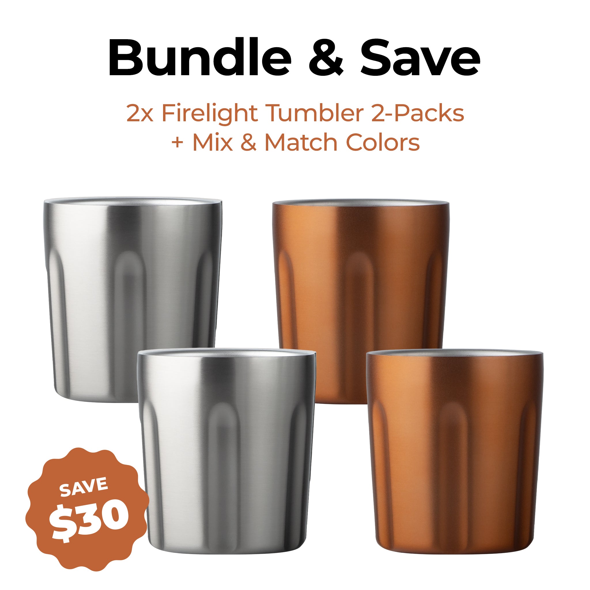 Firelight Tumbler 4-Pack